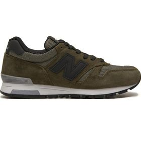 New Balance ML565KHL-251 Yeşil 565 Lifestyle Mens Shoes Erkek Sneaker