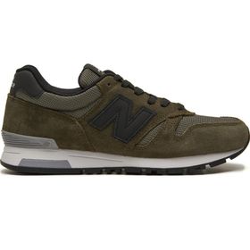New Balance ML565KHL-251 Yeşil 565 Lifestyle Mens Shoes Erkek Sneaker
