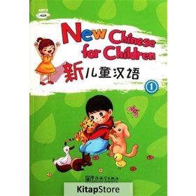 New Chinese for Children 1 +MP3 CD Çocuklar için Çince - Liu Xun