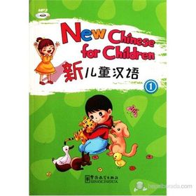 New Chinese for Children 1 +MP3 CD Çocuklar için Çince - Liu Xun