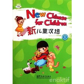 New Chinese for Children 1 +MP3 CD Çocuklar için Çince - Liu Xun