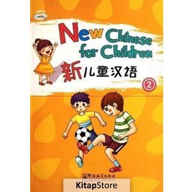 New Chinese for Children 2 +MP3 CD Çocuklar için Çince - Liu Xun
