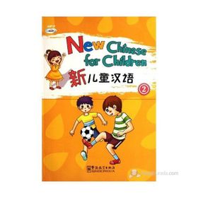 New Chinese for Children 2 +MP3 CD Çocuklar için Çince - Liu Xun