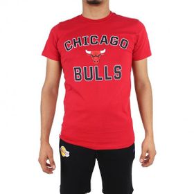 New Era Chicago Bulls Erkek Şapkası