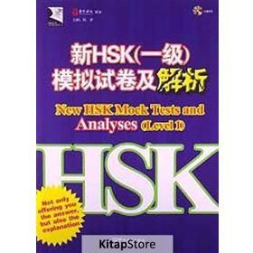 New HSK Mock Tests and Analyses Level 1 +MP3 CD Çince Yeterlilik Sınavı - Chen Xiang