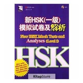 New HSK Mock Tests and Analyses Level 1 +MP3 CD Çince Yeterlilik Sınavı - Chen Xiang