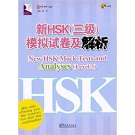 New HSK Mock Tests and Analyses Level 3 +MP3 CD Çince Yeterlilik Sınavı - Chen Xiang