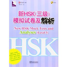 New HSK Mock Tests and Analyses Level 3 +MP3 CD Çince Yeterlilik Sınavı - Chen Xiang