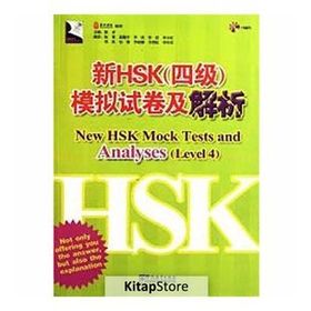 New HSK Mock Tests and Analyses Level 4 +MP3 CD Çince Yeterlilik Sınavı - Chen Xiang
