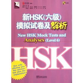 New HSK Mock Tests and Analyses Level 6 +MP3 CD Çince Yeterlilik Sınavı - Chen Xiang