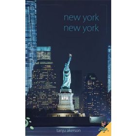New York New York - Tanju Akerson