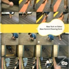 NEW YORK VE SAKIZ NEW YORK & CHEWING GUM - ŞINASI GÜNEŞ