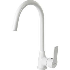Newarc 921531W Loft Beyaz Eviye Armatürü