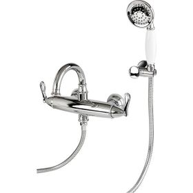 Newarc 951512 Gri Golden Banyo Bataryası