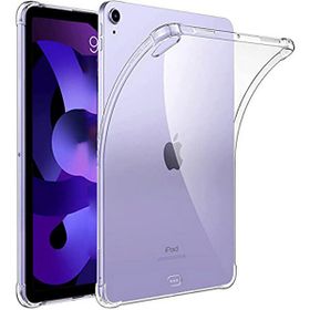 Newface Anti Şeffaf Tablet Silikon Şeffaf Ipad 5 Air 9.7 Kılıf