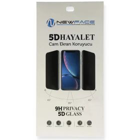 Newface Huawei P Smart 2021 5D Hayalet Cam Ekran Koruyucu