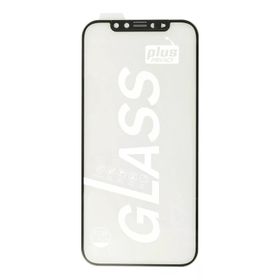 Newface iPhone 11 Pro Max 34D Izgaralı Cam Ekran Koruyucu