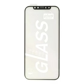 Newface iPhone 11 Pro Max 34D Izgaralı Cam Ekran Koruyucu