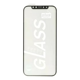 Newface iPhone 11 Pro Max 34D Izgaralı Cam Ekran Koruyucu
