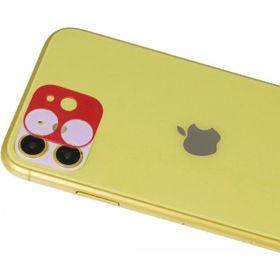 Newface iPhone 11 Rainbow Kırmızı Kamera Lens Koruma Cam