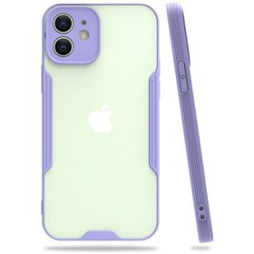 Newface iPhone 12 Platin Silikon Lila Cep Telefonu Kılıfı