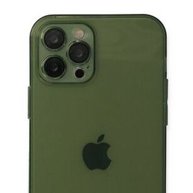 Newface iPhone 12 Pro Max Fly Lens Silikon - Yeşil Kılıf