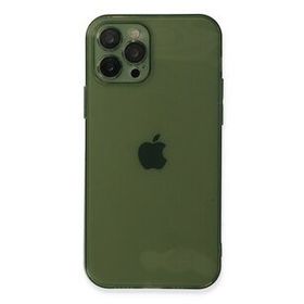 Newface iPhone 12 Pro Max Fly Lens Silikon - Yeşil Kılıf