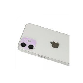 Newface iPhone 12 Rainbow Mor Kamera Lens Koruma Cam