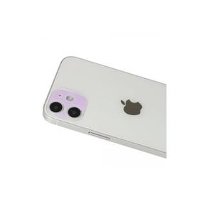 Newface iPhone 12 Rainbow Mor Kamera Lens Koruma Cam