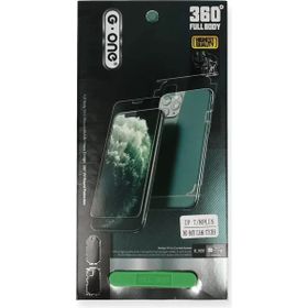 Newface iPhone 13 Pro Max 360 Full Body Arka Koruyucu