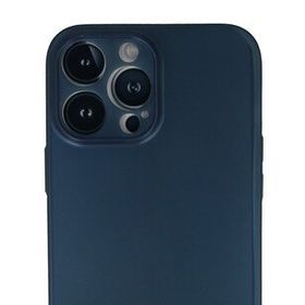 Newface iPhone 13 Pro Max PP Ultra İnce Kapak Mavi Cep Telefonu Kılıfı