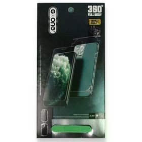 Newface iPhone 14 360 Full Body Arka Koruyucu