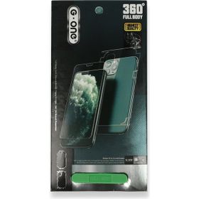 Newface iPhone 14 Plus 360 Mat Full Body Arka Koruyucu