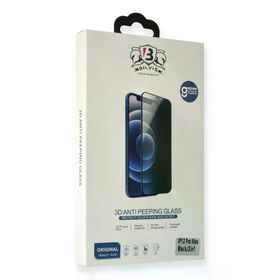 Newface iPhone 14 Pro Bilvis Hayalet Cam Ekran Koruyucu