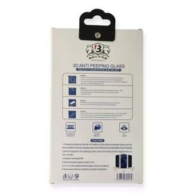 Newface iPhone 14 Pro Bilvis Hayalet Cam Ekran Koruyucu