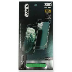 Newface iPhone 14 Pro Max 360 Mat Full Body Arka Koruyucu