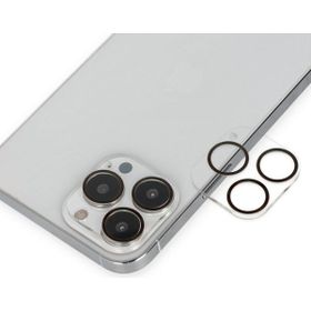 Newface iPhone 14 Pro Max Band Metal Gümüş Kamera Lens