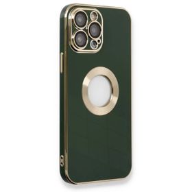 Newface iPhone 14 Pro Max Store Silikon - Yeşil Kılıf