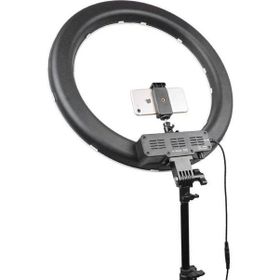Newface RL-21 Tripodlu Selfie Işığı