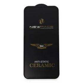 Newface Samsung Galaxy A05S 6D Antistatik Mat Seramik Hayalet Nano Ekran Koruyucu