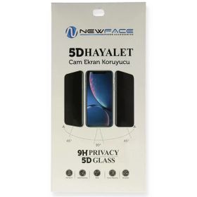 Newface Samsung Galaxy A11 5D Hayalet Cam Ekran Koruyucu