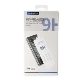 Newface Samsung Galaxy A33 5G Uv Polymer Nano Ekran Koruyucu