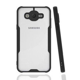 Newface Samsung Galaxy J7 Platin Silikon Siyah Cep Telefonu Kılıfı