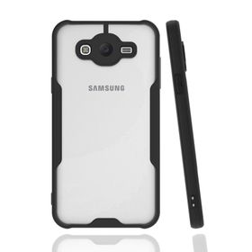 Newface Samsung Galaxy J7 Platin Silikon Siyah Cep Telefonu Kılıfı