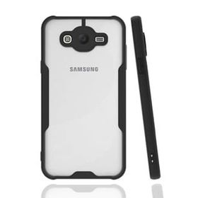 Newface Samsung Galaxy J7 Platin Silikon Siyah Cep Telefonu Kılıfı