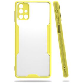 Newface Samsung Galaxy M31S Platin Silikon Sarı Cep Telefonu Kılıfı