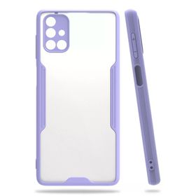 Newface Samsung Galaxy M51 Platin Silikon - Lila Kılıf