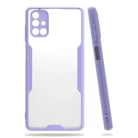 Newface Samsung Galaxy M51 Platin Silikon - Lila Kılıf