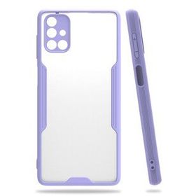 Newface Samsung Galaxy M51 Platin Silikon - Lila Kılıf