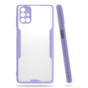 Newface Samsung Galaxy M51 Platin Silikon - Lila Kılıf